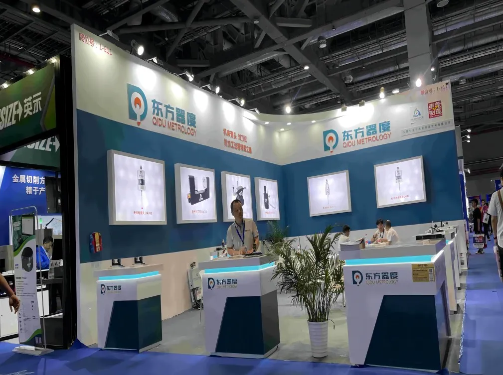 CME Shanghai International Lathe Show 2023