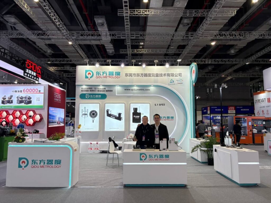 Qidu Metrology in CMES 2026