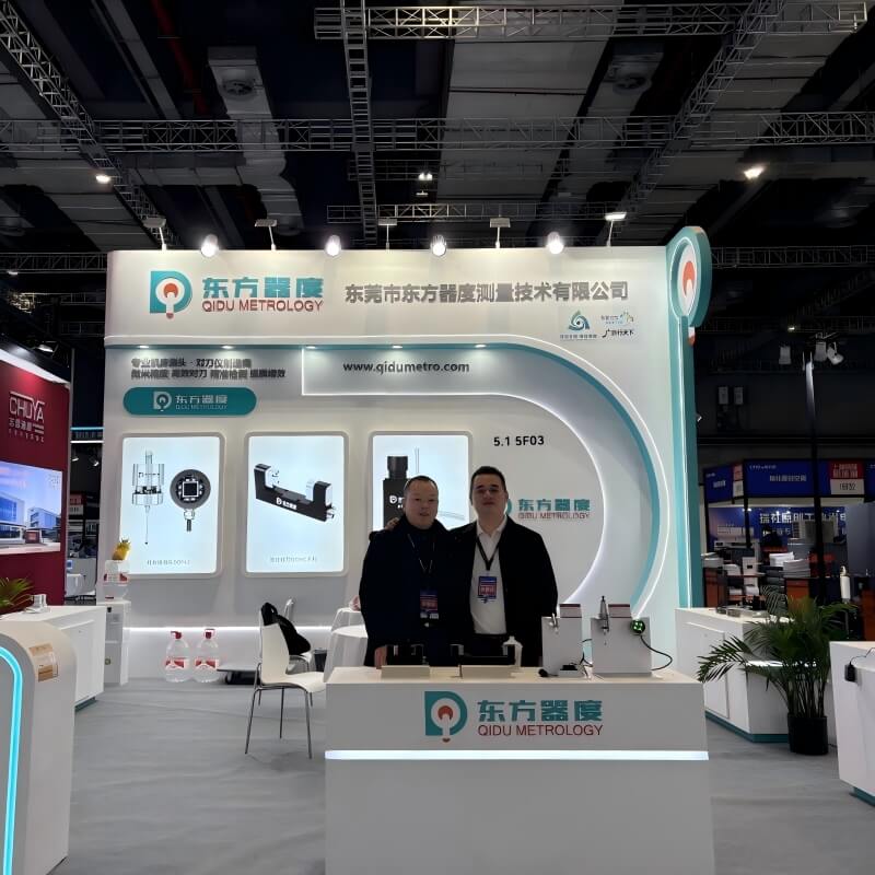 Qidu Metrology in CMES 2026