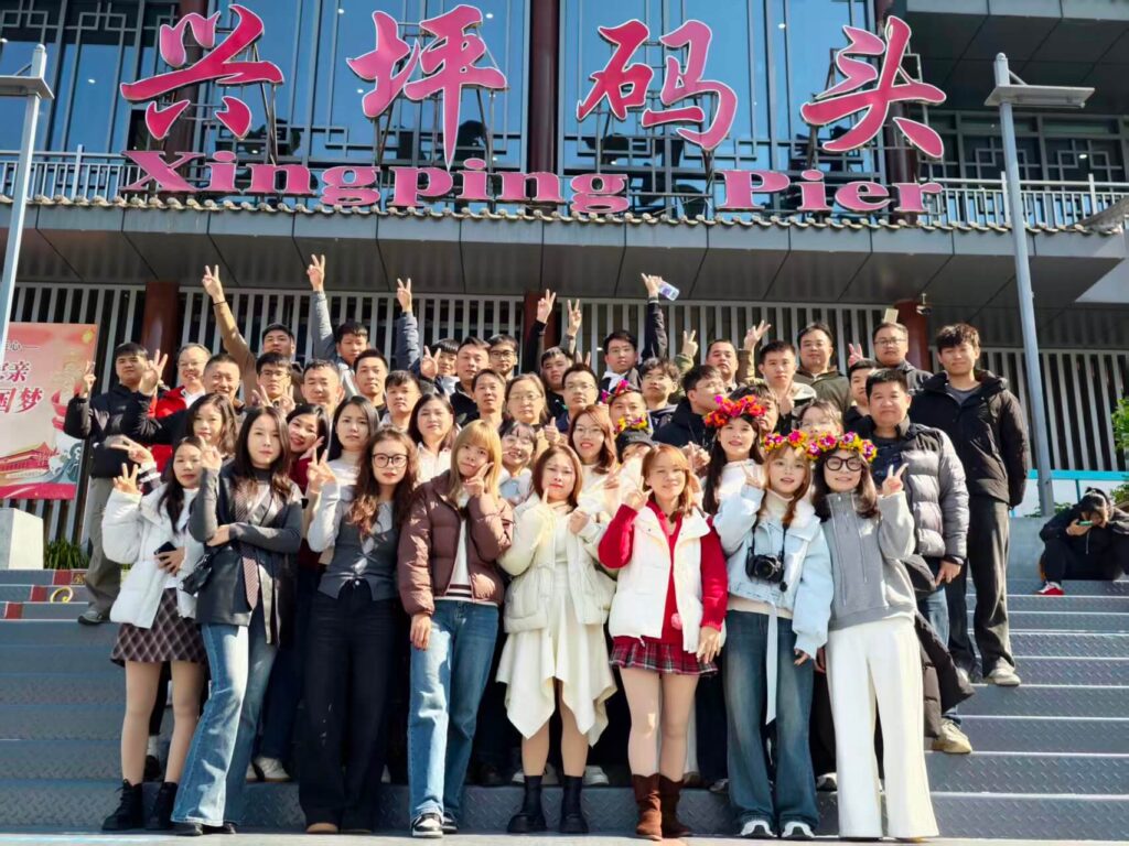 Qidu Metrology Annual Gala 2026 