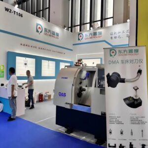 Qidu Metrology Attend CME Shanghai Machine Tool Exhibition