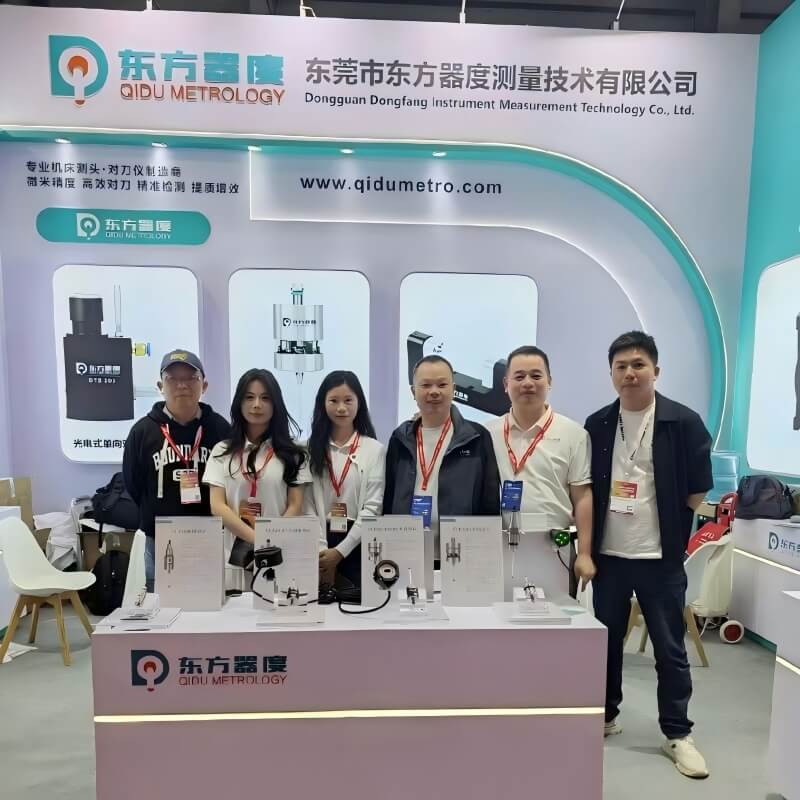 Qidu Metrology in CCMT