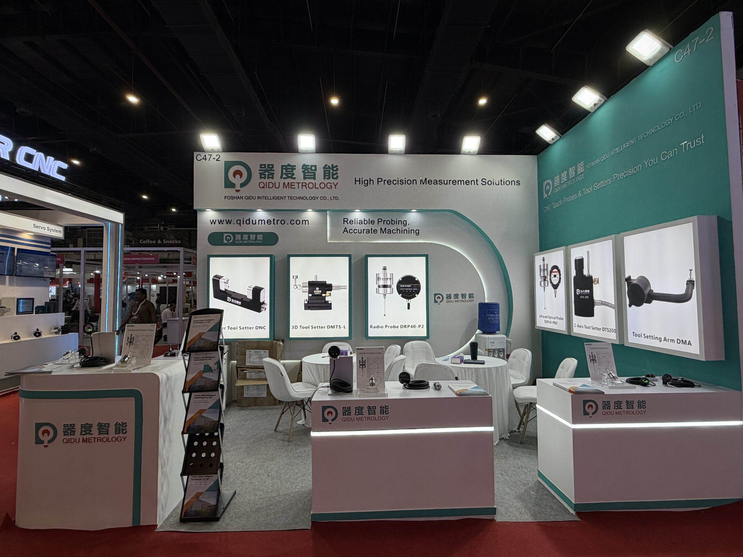 Qidu Metrology at AMTEX 2026: Real CNC Probing Conversations in India 1 Qidu Metrology at AMTEX 2026