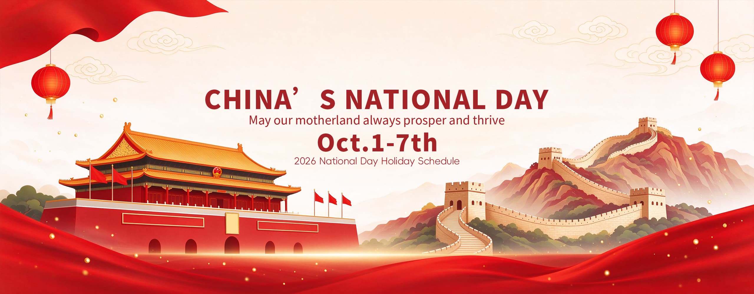 Qidu Probing China National Day Holiday